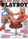 Deborah Playboy front cover